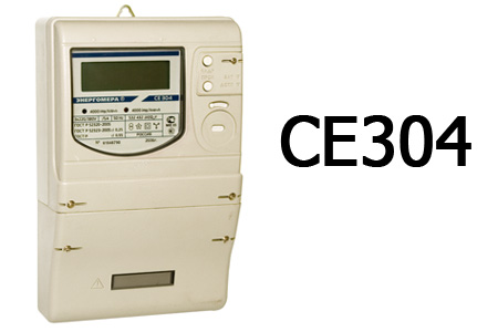   CE304